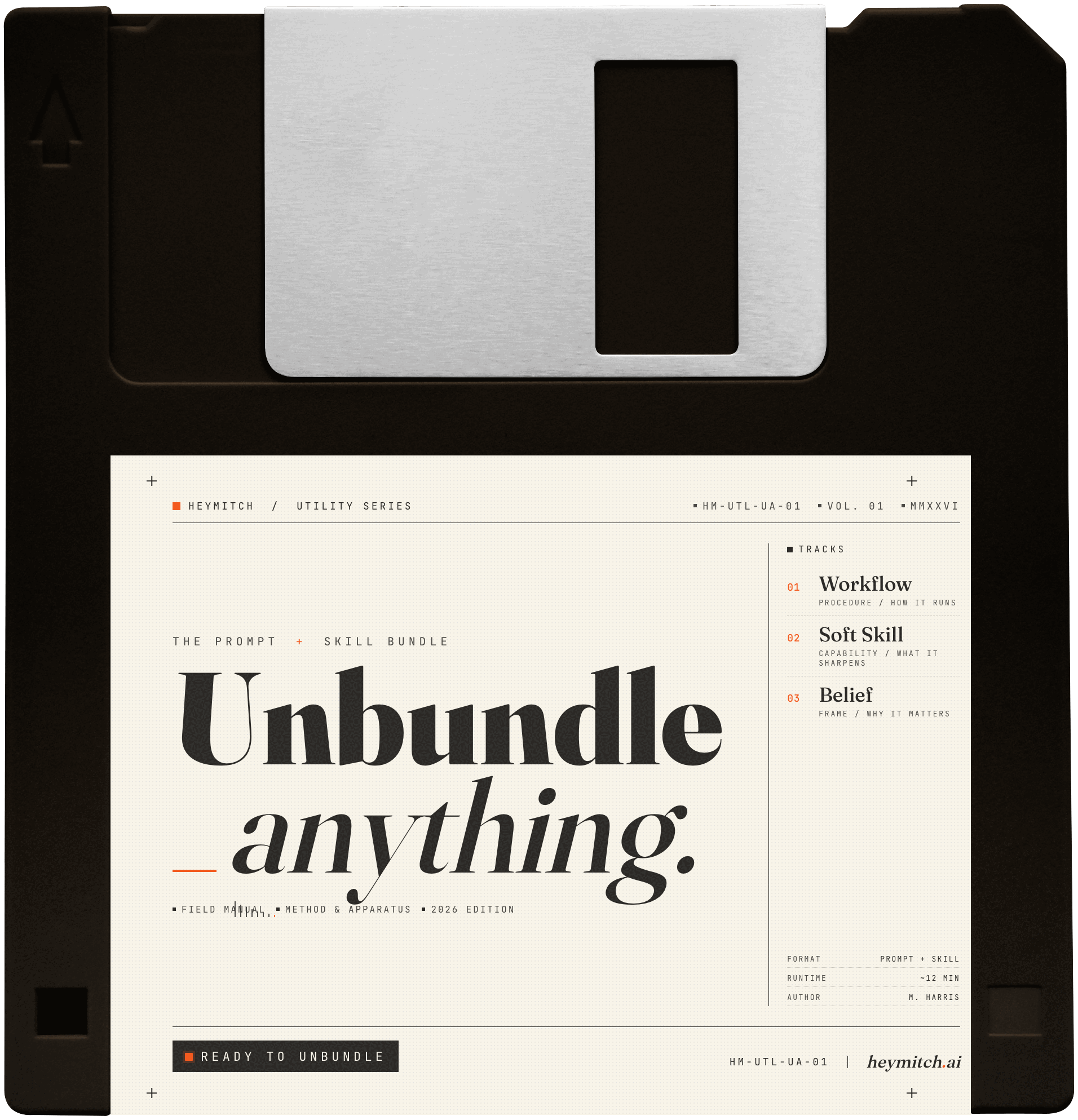 Unbundle
